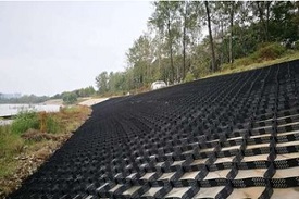 Get BIS Certification for Geosynthetics,Geocells ,Specification Part 2 Slope Erosion Protection Application IS 17483 (Part 2): 2020 By Brand Liaison