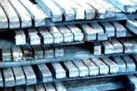 Alloy Steel billets, blooms and slabs for forging for general engineering purposes