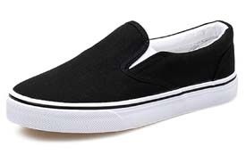BIS Certification for Canvas Shoes Rubber Sole IS 3735 -By Brand Liaison