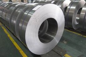 BIS Certification for Hot Rolled Carbon Steel Strip For Cold Rolling Purposes IS 11513 - By Brand Liaison