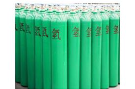 Refillable Seamless steel gas cylinders Part 2 Quenched and tempered steel cylinders with tensile strength less than 1100 MPa