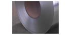 BIS Certification for Hot rolled medium and high tensile structural steel IS 2062 - By Brand Liaison