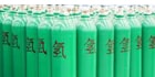 BIS Certification for Refillable Seamless steel gas cylinders IS 7285 - By Brand Liaison